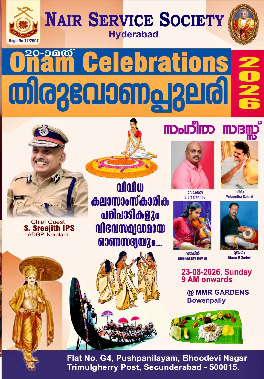 Onam Celebration 2026 – Nair Service Society Hyderabad