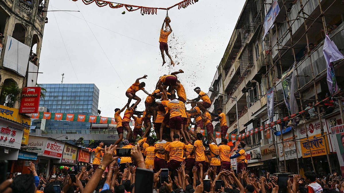 Sankalp Pratishthan Dahi Handi 2026
