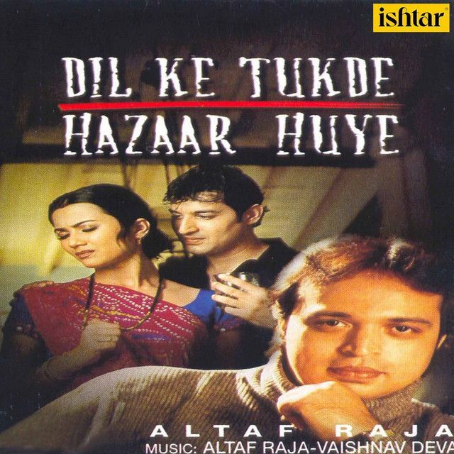 Altaf Raja Live in Concert