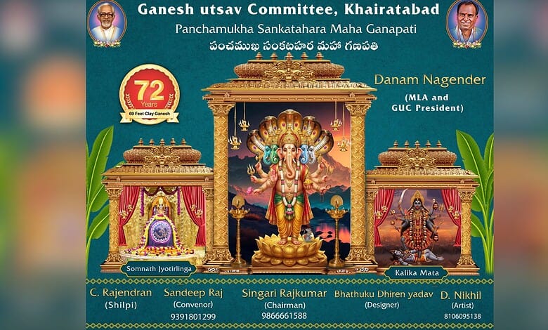 Khairatabad Ganesh Utsav 2026 – Panchamukha Sankatahara Maha Ganapati