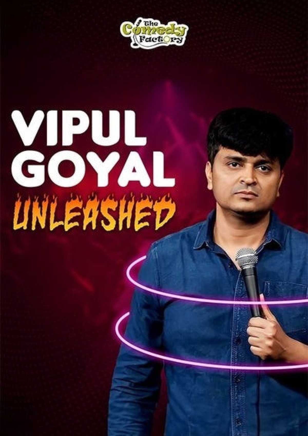 Vipul Goyal Unleashed